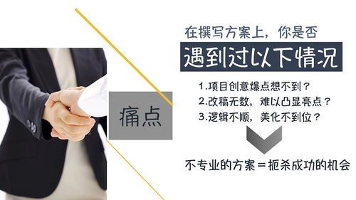 數字化時代下的整合營銷與公關活動策劃策略