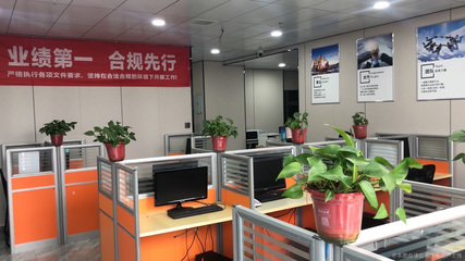 融博商務咨詢西安分公司 專業商務咨詢服務助力企業管理優化與市場開拓